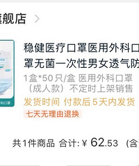 �����鿪ʼ�����죬�㻨�˶���Ǯ��