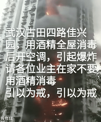 �����ڼ俪�������ˣ����ǻ��������������