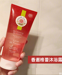 安利一款洗澡“神器”,有了它背部不再长痘痘,还洗得超级干净