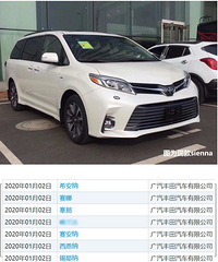 ��ʲô�춯�µ�������ʲôGL8�Ƕ�û�г�Ϣ����������Ҫ����