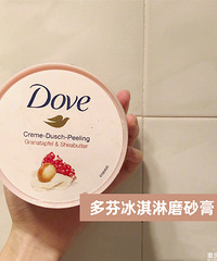 安利一款洗澡“神器”,有了它背部不再长痘痘,还洗得超级干净