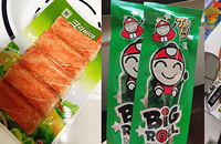 网友们安利的低卡不长胖的零食,适合宅在家的你们