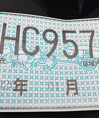 ������������ʱ�Ƶ�����ô�죿