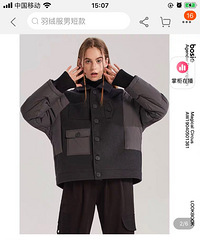 ���ϲ���������Ա𴩴��𣿿��Ů������~