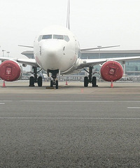 ���������ķɻ������Ͽ����ˣ�����Ъ������