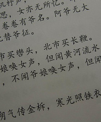 为了给家里小学生打印作业,专门买了这台打印机,来说下优缺点
