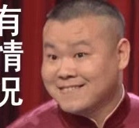 ��̺Ů���������������涷�޵Ĺ���