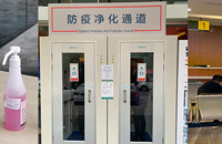 ȥ����û����ô�ֲ���ҽԺ�ķ�����������ͦ�õ�