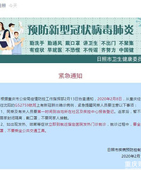 Ѱ28մ쾭ͣշG52759˿