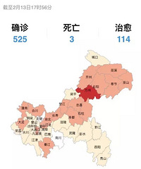 重庆版净土,上有北碚,下有南川,你PICK谁?