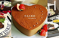 ����ʱ����ʽ��Ҳ�����٣�ɹɹ������˽�����