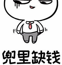 只有支出没有收入,装修预算严重不够,哪些家具可以先不买?