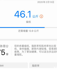 天天练美丽芭蕾,小细腿不是梦