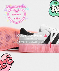 �������˽��޶��¿���̫�ÿ��˰ɣ�˭�������ҵ���Ů�ģ���