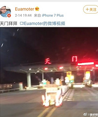 要被微博上这位”灭爸”笑死了