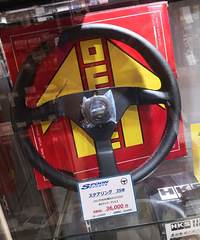 ���˵�������硪���ձ����ĸ�װ����