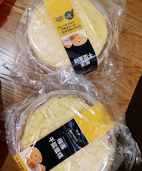 �����ֶ���39Ԫ������ǧ�㵰��.���������ֺó�