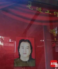 湖北一家四口因新冠肺炎去世,好惨