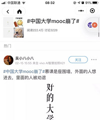 ҹ׷Ĵѧǽ翪ѧѧϰͨ