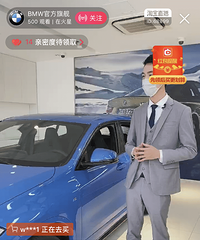 �����ڼ�ֱ����������VR�������������Ƕ粻����