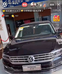 ս������֮�����������̵�ֱ��������̬