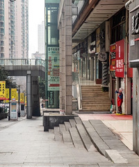 重庆,让我记住你“空城”的样子