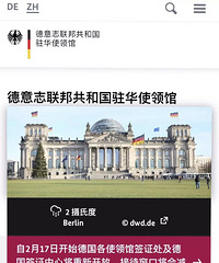 ŷ˳Աйֻ̬ȣǩ֤Ľ