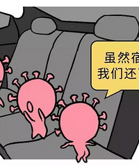 ��״�������������������ϣ������ܻ��ã�