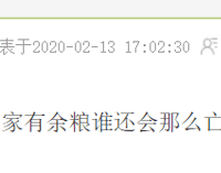 Ϊ���ӱܼ����ں��䣬�Ҵ�����