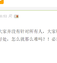 Ϊ���ӱܼ����ں��䣬�Ҵ�����