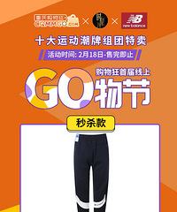 New Balance·Ьۺ159Ԫ