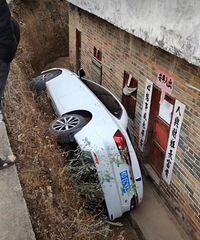 Ŷ��,����ȫ���˶�֪�������ˡ���