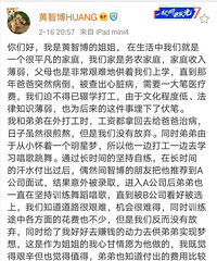 ���ǲ������թƭ����������Ӧ