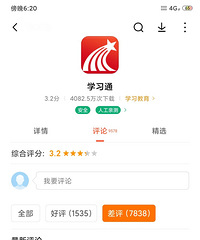 ѧϰͨ˶ĺ󳾣һһǴѾڸ·ϣ