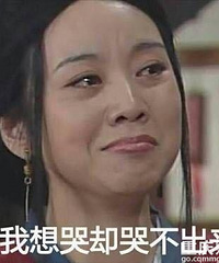 闺蜜4月结婚我是伴娘,父母不同意去咋办+【婚礼龙门阵第4期】