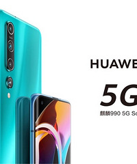 ��Ϊmate30��С��10pro�����ĸ����ã�