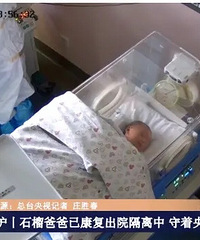 ĸԱȷӤСʯںͰְָռ