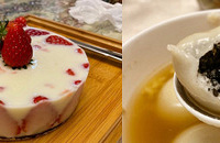 ׼��լ�ҳ�ʲô�������˲�ݮ���⻹����Բ