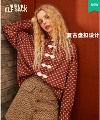 天猫满300减30,来分享好店一起云逛街