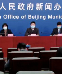 北京市民政局:情人节北京上千对新人登记结婚
