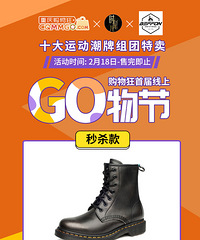 ��������ѥ�����硱����399�������룡