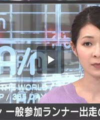 日本告急!确诊数达519!这两天轮到中国网友为日本祈祷了…