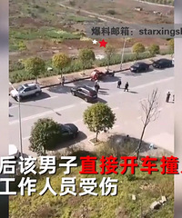 ʯڷ߿ܼ죬һ֮¿ײɹԱ