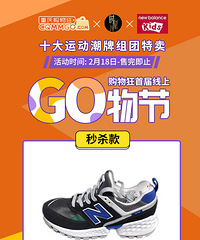 NBͯװ۵5ۣ·Ьȫ99Ԫ