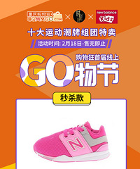 NBͯװ۵5ۣ·Ьȫ99Ԫ