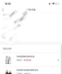 ����������˰�����ۣ��ÿ��ģ�