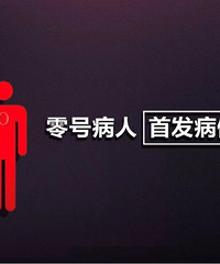 ����Ų��ˡ��Ǳ���Ĺ���