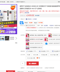 ����ʱ�ڣ�̸̸������ζ��Լ��ĳ��ڽ���ɱ������