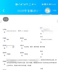 当老师的朋友被家长投诉“要求”打印作业,还被领导恶语相向