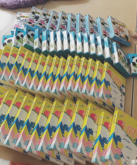 ˵˵ҵĶֶͯڻɣ޶ڵ٣